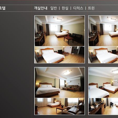 Gwangju Empire Hotel Gwangju Metropolitan City Eksteriør bilde